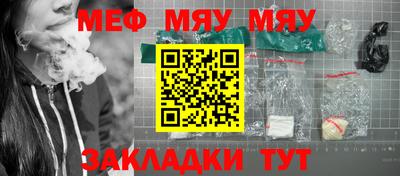 круглые Лесосибирск