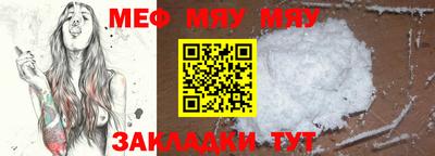 дистиллят марихуана Ливны