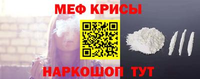 круглые Лесосибирск