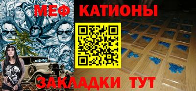 герыч Ликино-Дулёво