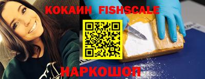 дистиллят марихуана Ливны