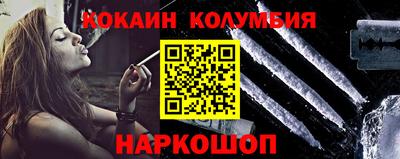герыч Ликино-Дулёво