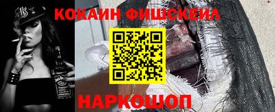 дистиллят марихуана Ливны