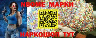 дистиллят марихуана Ливны