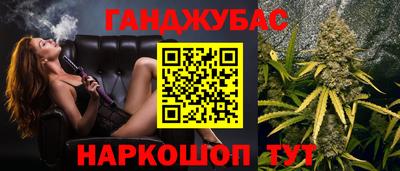круглые Лесосибирск