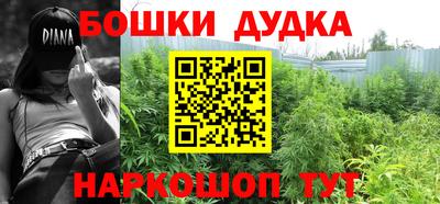 круглые Лесосибирск