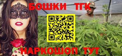 герыч Ликино-Дулёво