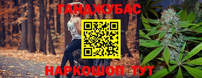 круглые Лесосибирск