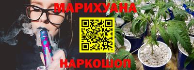 круглые Лесосибирск