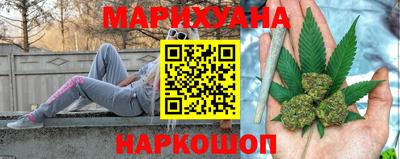 круглые Лесосибирск