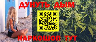 круглые Лесосибирск
