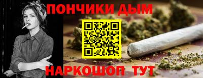 герыч Ликино-Дулёво
