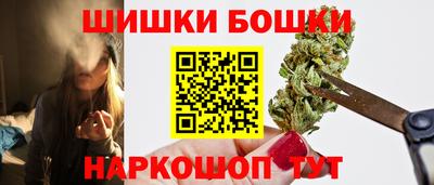круглые Лесосибирск