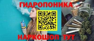 герыч Ликино-Дулёво