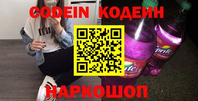 дистиллят марихуана Ливны