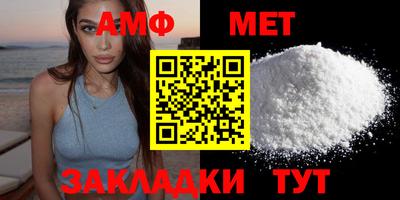 герыч Ликино-Дулёво
