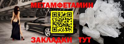 дистиллят марихуана Ливны