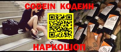 герыч Ликино-Дулёво