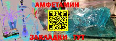 дистиллят марихуана Ливны