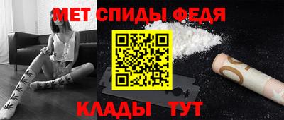 дистиллят марихуана Ливны