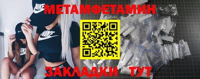 дистиллят марихуана Ливны