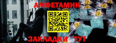 круглые Лесосибирск