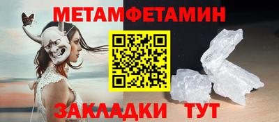 герыч Ликино-Дулёво