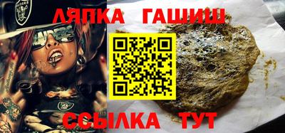 дистиллят марихуана Ливны