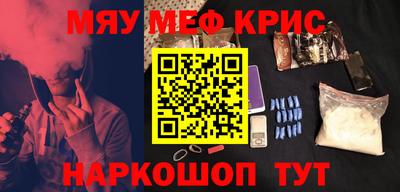 круглые Лесосибирск