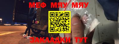герыч Ликино-Дулёво