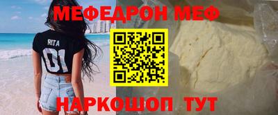 дистиллят марихуана Ливны